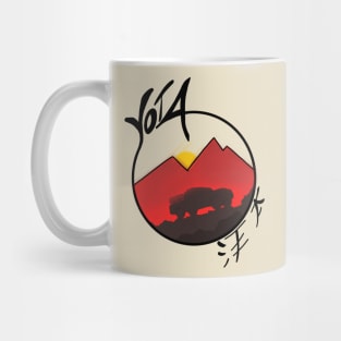 Yota! Overland ready Mug